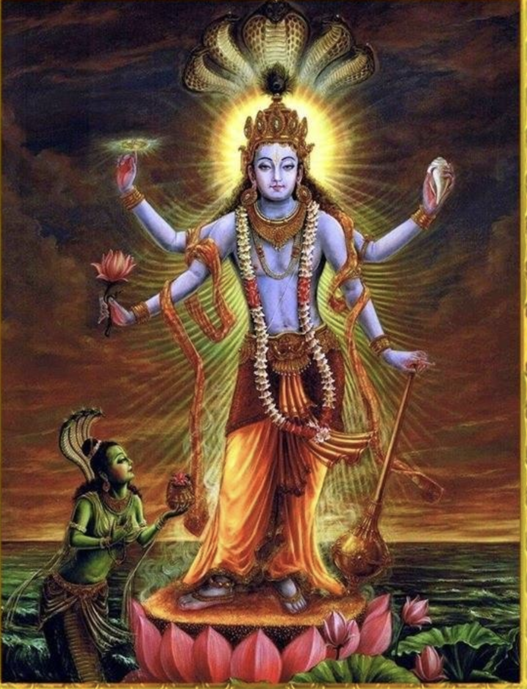Vishnu